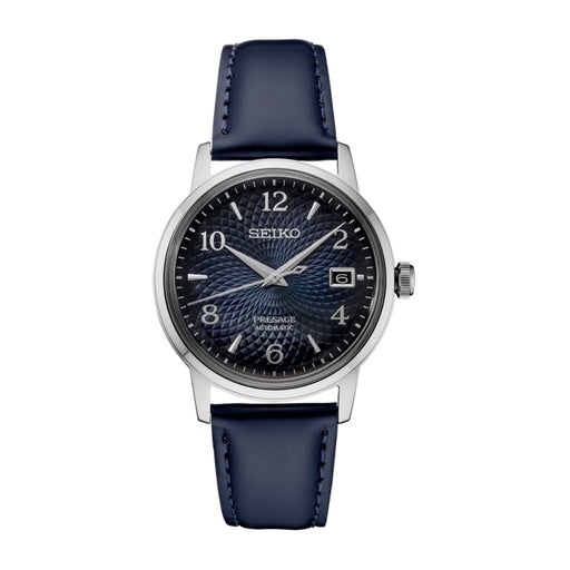 SEIKO SRPE43J1