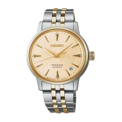 SEIKO SRPL64J1